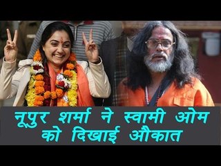 Nupur Sharma EXPOSED Swami Om during TV debate | वनइंडिया हिन्दी