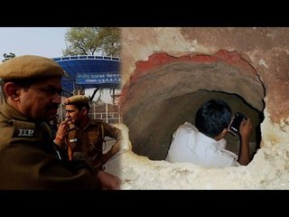 Video herunterladen: Tihar Jail: 2 Prisoners Dug Tunnel to Escape