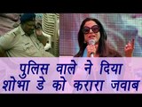 Shobhaa De gets apt reply from policeman, ‘fat-shamed’ by her; Watch Video | वनइंडिया हिंदी
