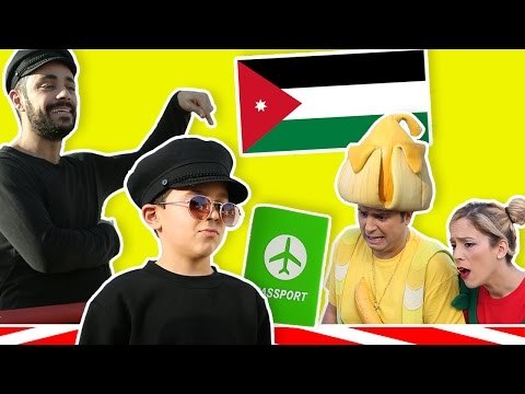 فوزي موزي وتوتي – عرض في الأردن – Jordan show 30.12.16 cultural palace Amman