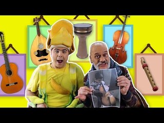 فوزي موزي وبائع آلات الموسيقى – صور اطفال تعزف على آلتهم الموسيقية