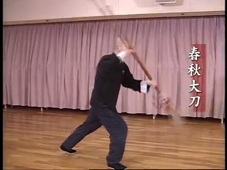 Xing yi quan  Weapon