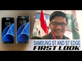 Samsung Galaxy S7 & S7 Edge First Look