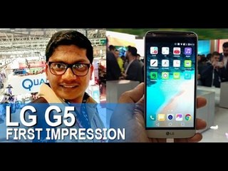 LG G5 First Impression