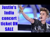 Justin Bieber’s Mumbai concert tickets sale to go LIVE | FilmiBeat