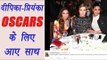 Oscars 2017: Priyanka Chopra and Deepika Padukone snapped together at Oscars Pre-party | FilmiBeat