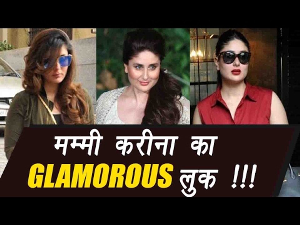 Kareena Kapoor Khan's post maternity GLAMOROUS makeover | FilmiBeat