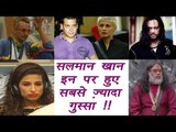 Bigg Boss 10 : Salman Khan gets angry on these Contestants  | FilmiBeat