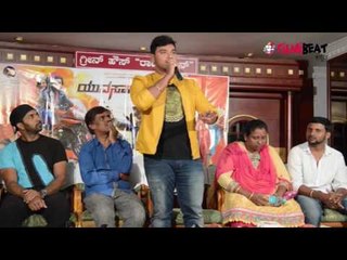 Yuva Samrat- Kannada Film Launch