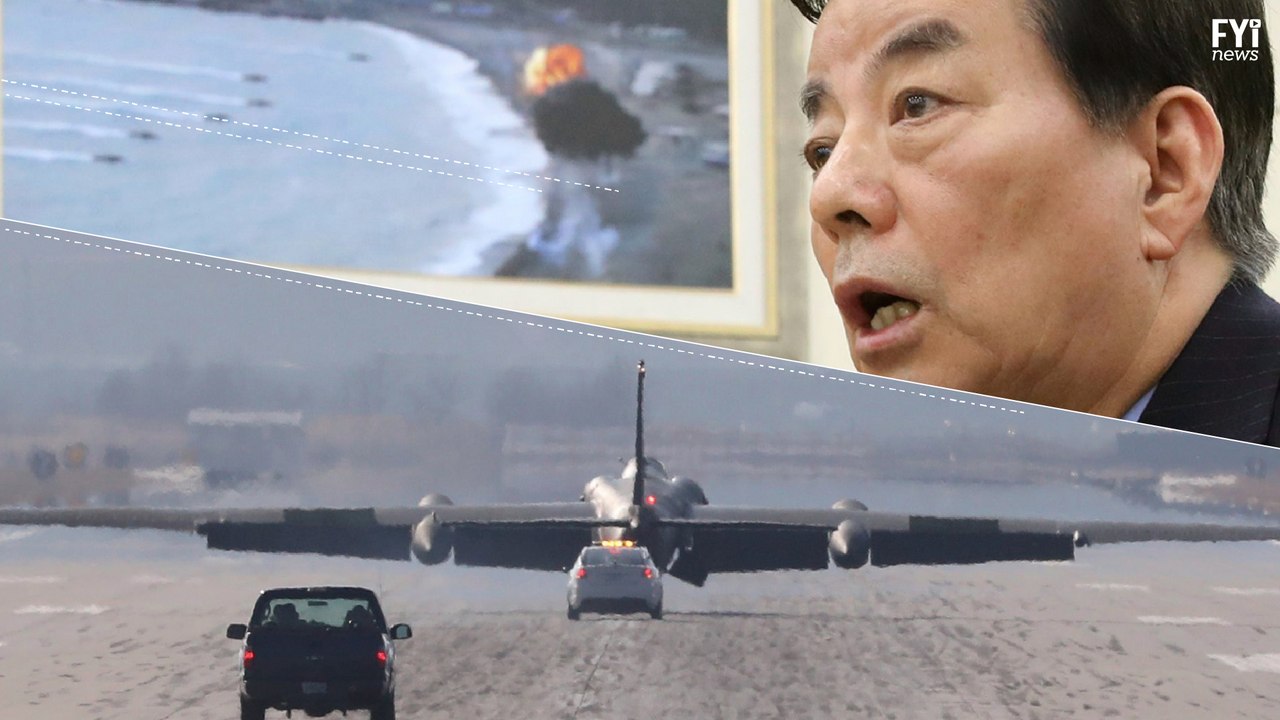 Tensions Rise Between Japan & N. Korea Over Missile Launch