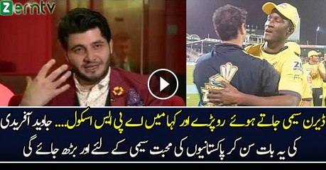 Peshawar Zalmi's International Player Gets Emotional Before Leaving