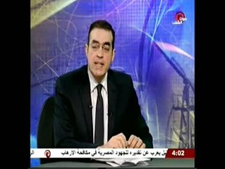 تقرير عن مدرسه ساهمت في سد احتياجات اهالي مدينه الخارجه بالوادي الجديد