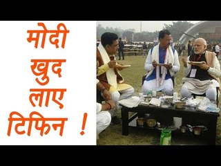 PM Modi loves home made food, says "Main Tiffin lekar aaya hun"  |  वनइंडिया हिंदी