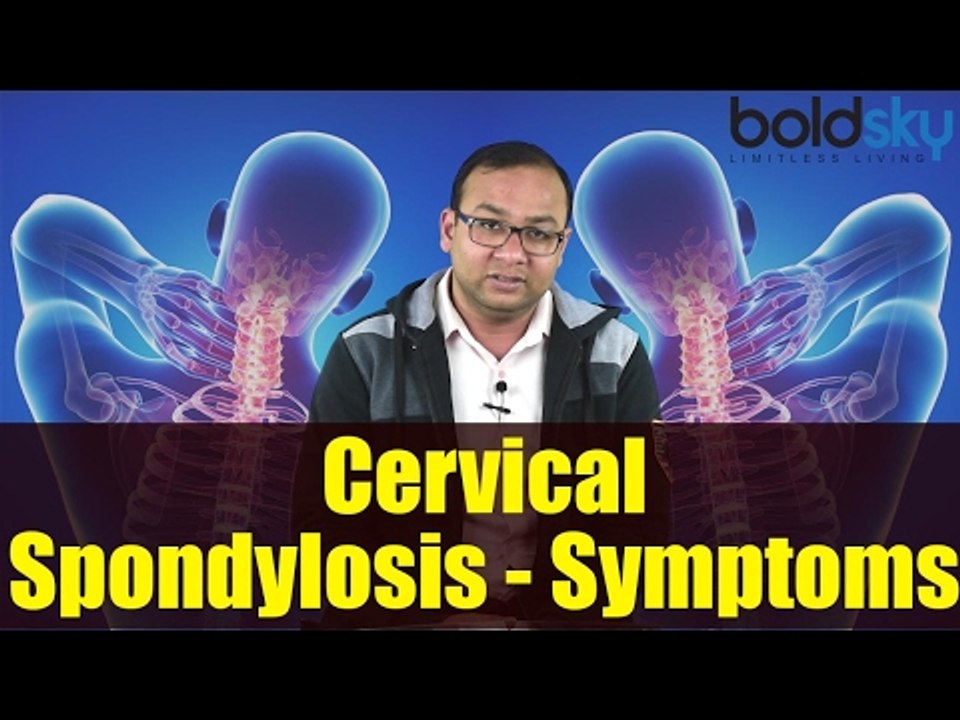 Cervical Spondylosis | गर्दन का दर्द | Causes, Symptoms | Neck Pain | Boldsky