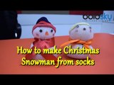 DIY | Snowman | How to make Sock Snowman | Christmas Craft Tutorial | Boldsky