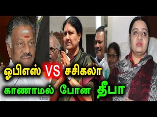 Download Video: அரசியலுக்கு வரத் தயங்கும் ஜெ.தீபா | J Deepa Is Hesitating To Come Into Politics- Oneindia Tamil