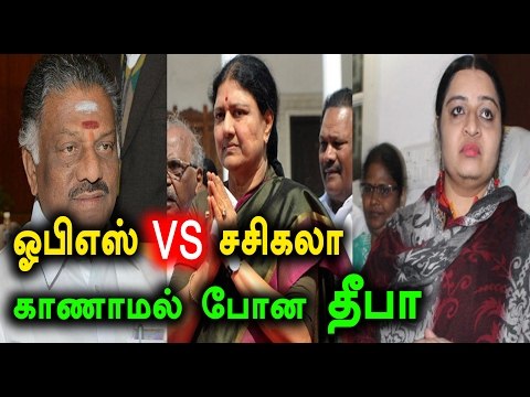 அரசியலுக்கு வரத் தயங்கும் ஜெ.தீபா | J Deepa Is Hesitating To Come Into Politics- Oneindia Tamil