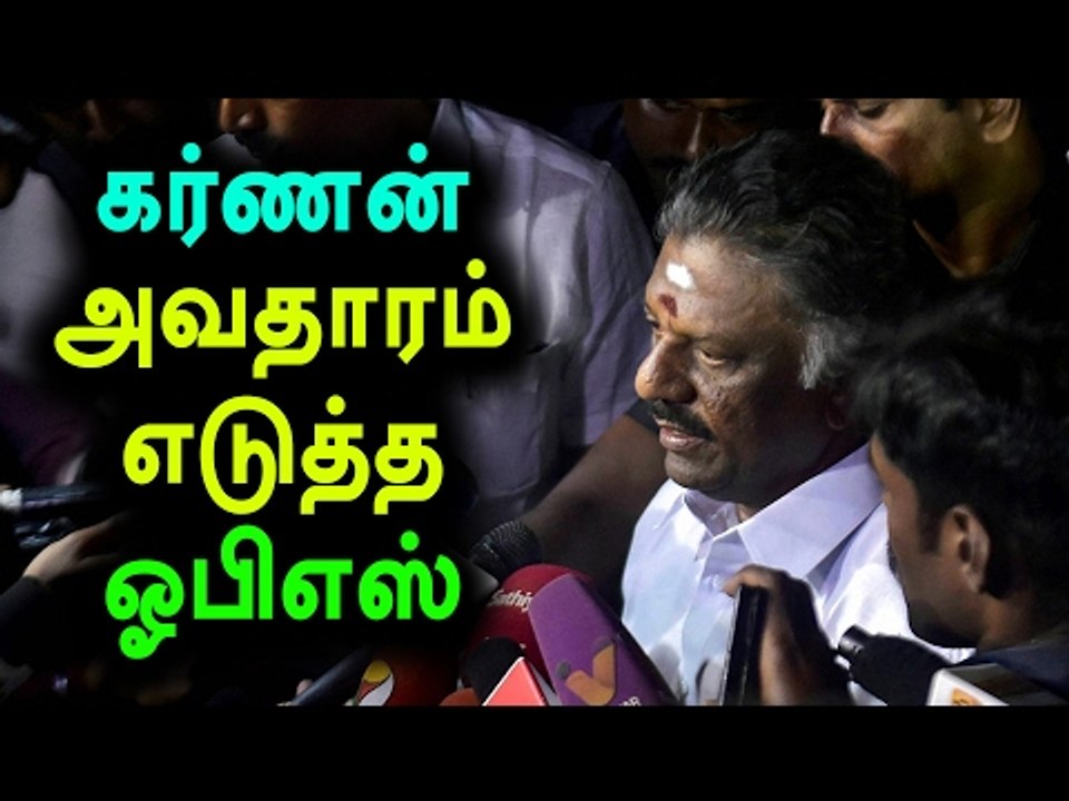 தர்மமே வெல்லும் ஓ.பி.எஸ் நம்பிக்கை | Dharmam Will Win Says OPS- Oneindia Tamil
