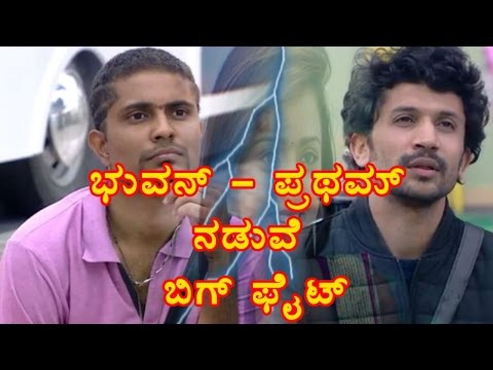 BiggBoss 4: Pratham And Bhuvanz fight | Filmibeat Kannada