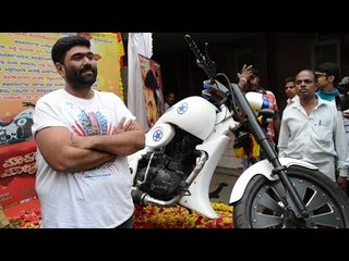 Mukunda Murari : Nanda Kishore talks about bike used in movie