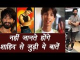 Shahid Kapoor use stepfather's surname in passport, More unknown facts | FilmiBeat