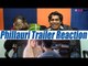Phillauri Trailer | Trailer Reaction | Anushka Sharma | Diljit Dosanjh | FilmiBeat