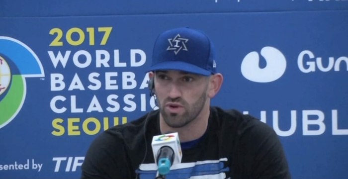 Israel sorprendió en el Clásico Mundial de Beisbol