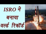 ISRO launches PSLV-C37 with 104 satellites on board, create a new world record | वनइंडिया हिंदी