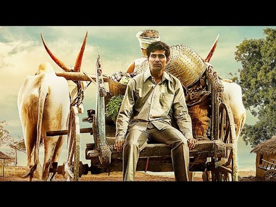 UMRIKA Bande Annonce