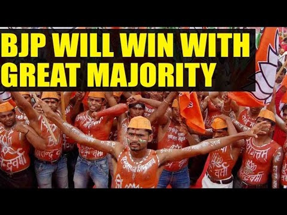 UP Elections 2017: Amar Singh says BJP will get full majority | Oneindia News