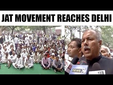 Jat quota reservation : protesters gather at Jantar Mantar | Oneindia News