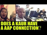 Ramjas clash: Gurmehar Kaur may have AAP connection, suggest viral pics| Oneindia News