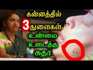 Sudha Seshayyan Confirms Embalming Done For Jayalalithaa - Oneindia Tamil