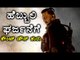 Hebbuli  New Record, to Screen In 400 Screens | Filmibeat Kannada