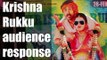 Krishna Rukku Audience Response - Filmibeat