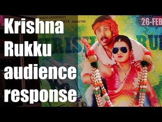 Krishna Rukku Audience Response - Filmibeat