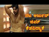 Arjun Kapoor's Illegal Terrace Gym Demolished | Filmibeat Kannada