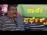 Bullet Prakash Upcoming Movie 'Perfect' Press Meet -Filmibeat Kannada