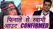 Bigg Boss 10 : Swami Om NOT ATTENDING & NOT INVITED for Finale, CONFIRMED | FilmiBeat