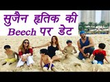 Hrithik Roshan, Sussanne Khan's beach holiday: See Pics | FilmiBeat