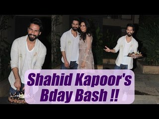 Shahid Kapoor Pre Birthday Bash, Mira hosted surprise party | FilmiBeat