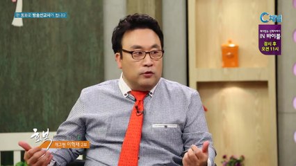[회복]  돌아온 탕자 개그맨 이혁재 2부