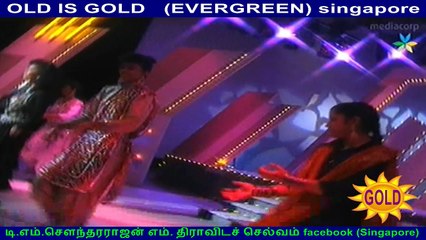 OLD IS GOLD   (EVERGREEN)     singapore   ABDUL AZIZ