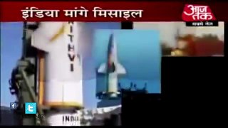 See Indian Media Report About Their All Failed  Missile System