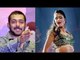 Salman Khan, Katrina Kaif confirmed for Tiger Zinda Hai |Filmibeat