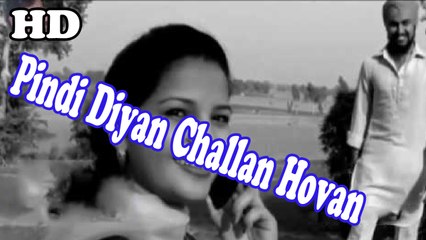 pani diya challa hovan Full HD