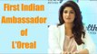 L'Oreal appointed Twinkle Khanna as new brand ambassador for India | Boldsky