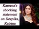 Koffee with Karan 5: Kareena Kapoor Khan takes a dig on Deepika, Katrina | FilmiBeat