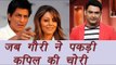 Koffee with Karan 5: Kapil Sharma gatecrashed Shahrukh Khan's party, Gauri caught him | FilmiBeat