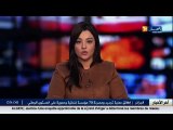 الخطوط الجوية الجزائرية تلغي رحلتين الى فرنسا..